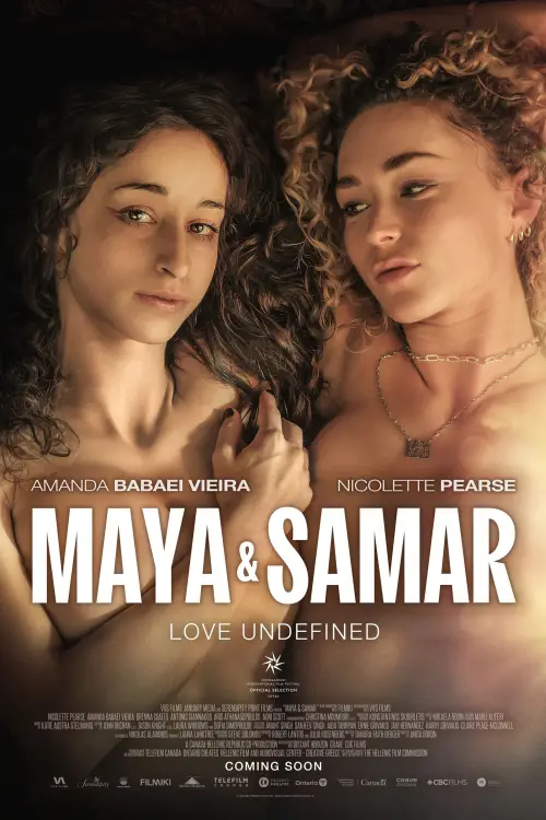 Постер до фільму "Maya & Samar"