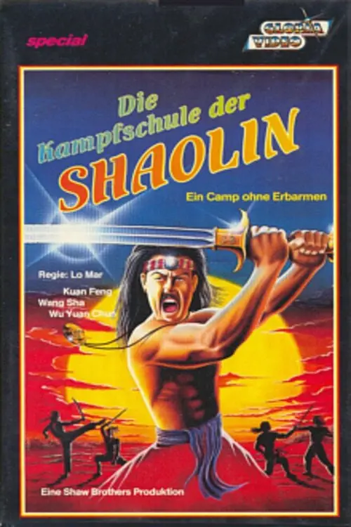 Постер до фільму "The Boxer from the Temple"
