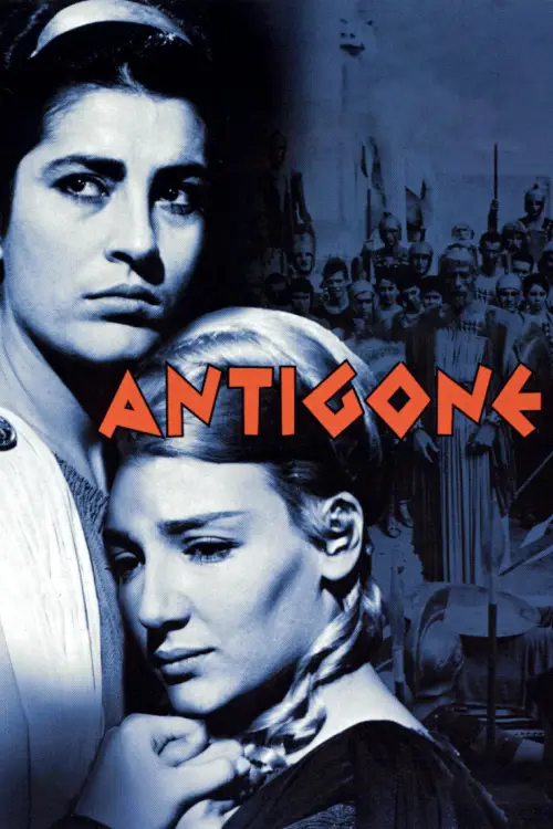 Постер до фільму "Antigone"
