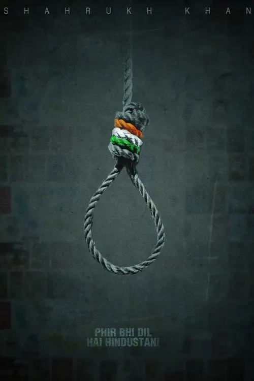 Постер до фільму "Phir Bhi Dil Hai Hindustani"