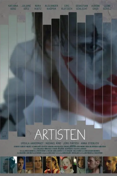 Постер до фільму "Artists"