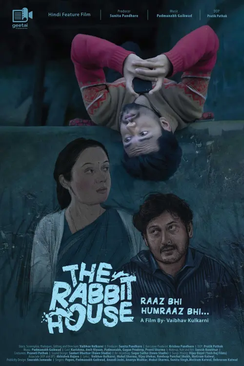 Постер до фільму "The Rabbit House"