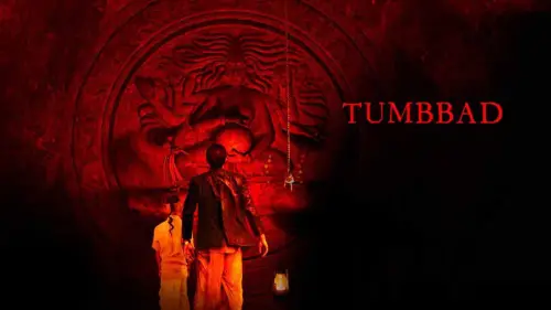 Відео до фільму Тумбад | TUMBBAD trailer | BFI London Film Festival 2018