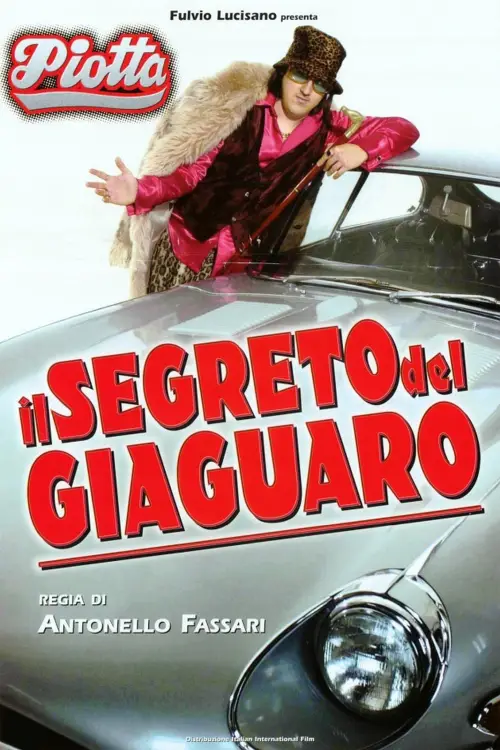 Постер до фільму "Il segreto del giaguaro"