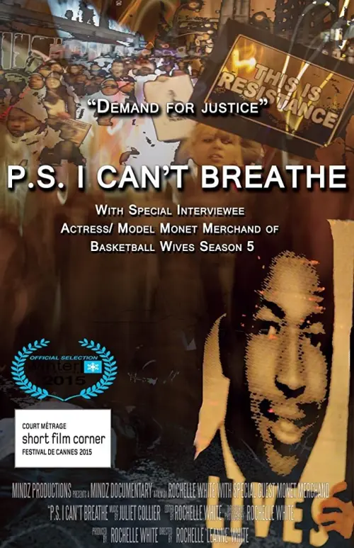 Постер до фільму "P.S. I Can