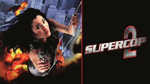 Відео до фільму Суперкоп 2 | Supercop 2 - Trailer (HD) (1993)