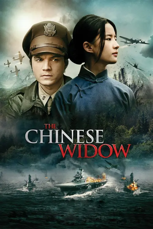Постер до фільму "The Chinese Widow"