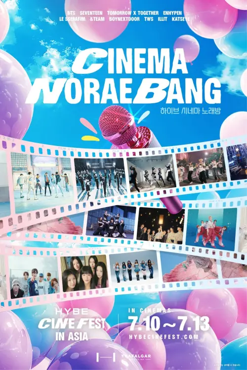 Постер до фільму "HYBE CINEMA NORAEBANG"