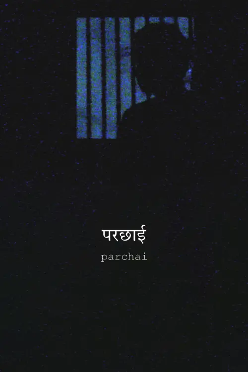 Постер до фільму "Parchai"