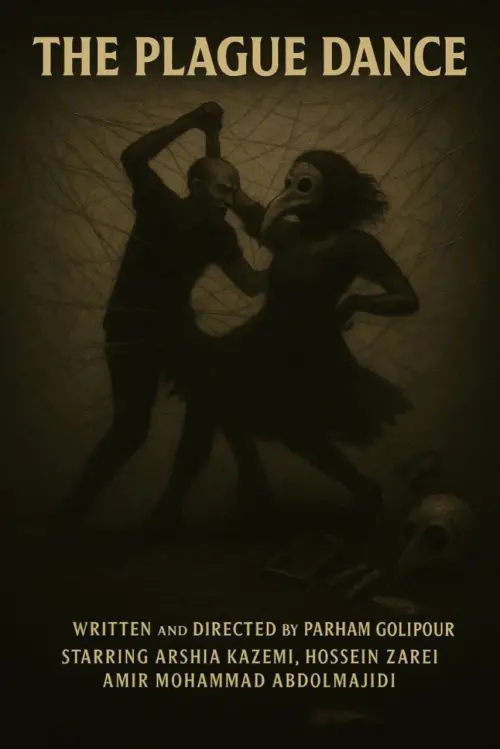 Постер до фільму "The plague Dance"