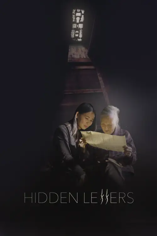 Постер до фільму "Hidden Letters"