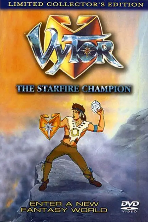 Постер до фільму "Vytor: The Starfire Champion"