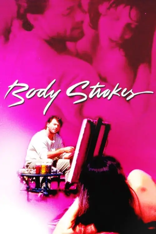 Постер до фільму "Body Strokes"