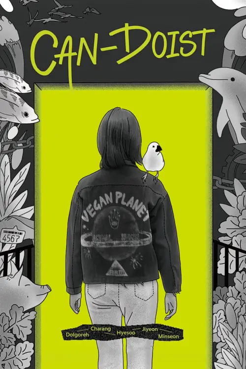 Постер до фільму "Cando-ist"