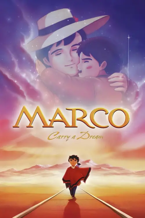 Постер до фільму "Marco: Carry a Dream"