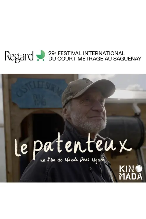 Постер до фільму "Le patenteux"