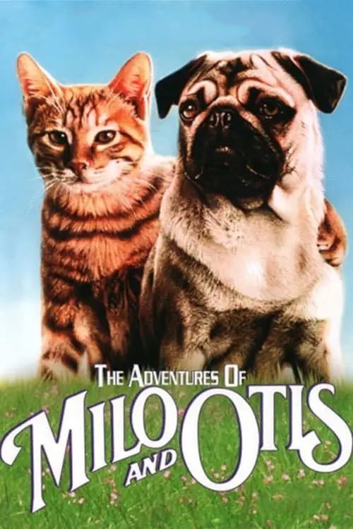 Постер до фільму "The Adventures of Milo and Otis"