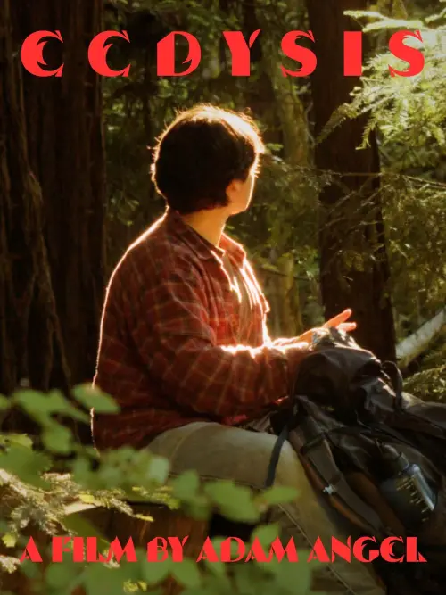 Постер до фільму "Ecdysis"