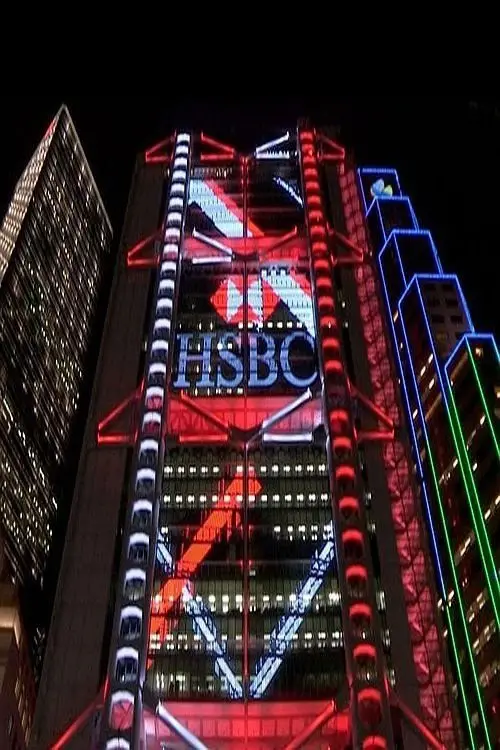 Постер до фільму "Les gangsters de la finance"