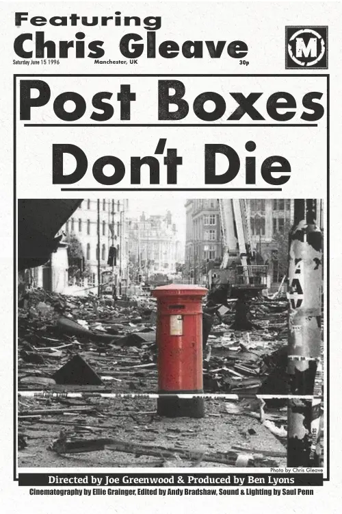 Постер до фільму "Postboxes Don