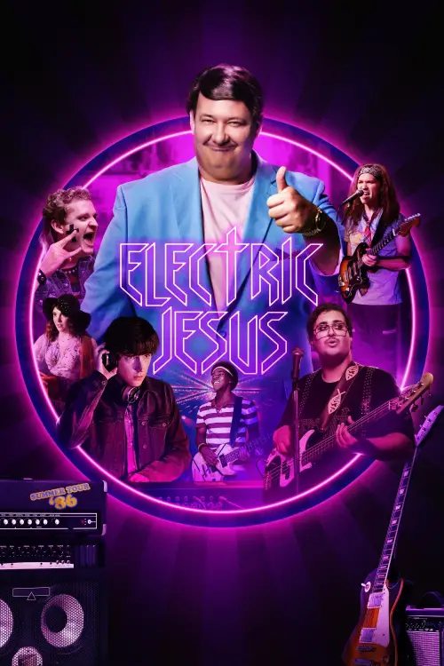 Постер до фільму "Electric Jesus"