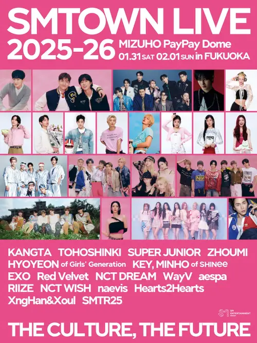 Постер до фільму "SMTOWN LIVE 2025-26 in FUKUOKA"