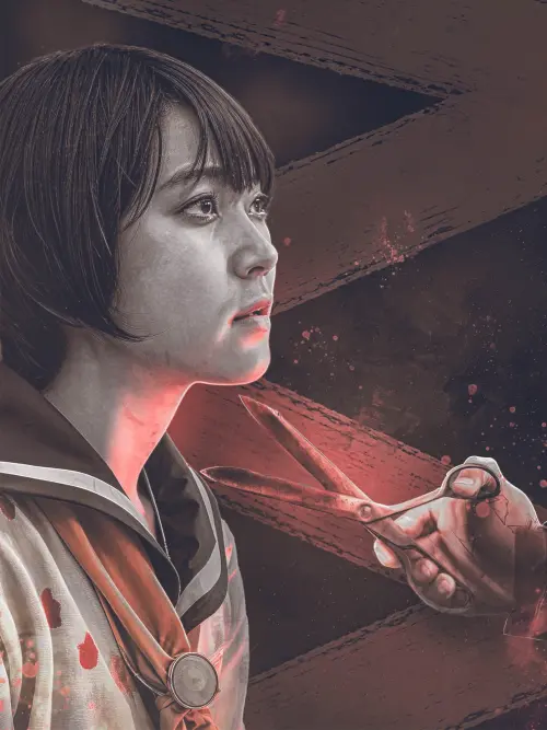 Постер до фільму "Corpse Party"