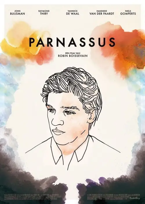 Постер до фільму "Parnassus"