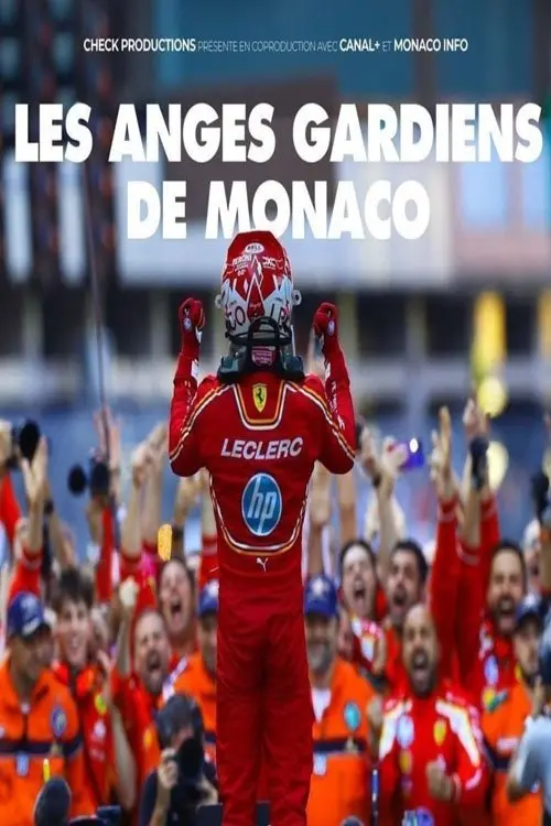 Постер до фільму "Les anges gardiens de Monaco"