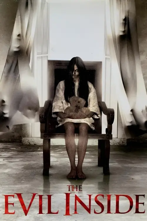 Постер до фільму "Dead Inside"