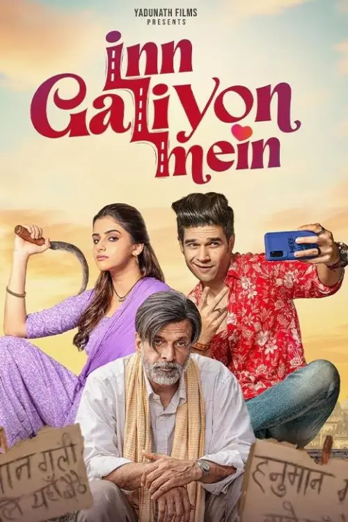 Постер до фільму "Inn Galiyon Mein"