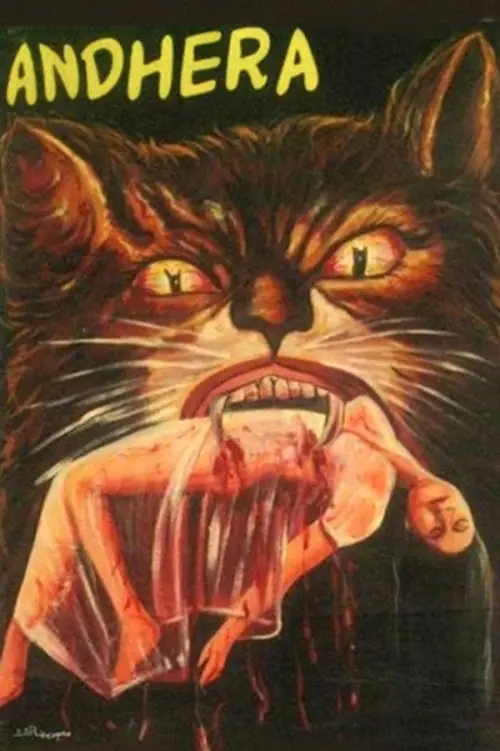 Постер до фільму "Andhera"