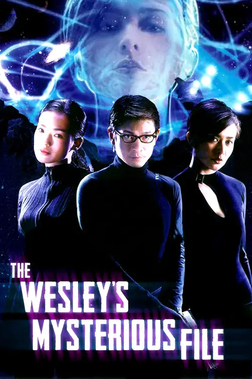 Постер до фільму "The Wesley