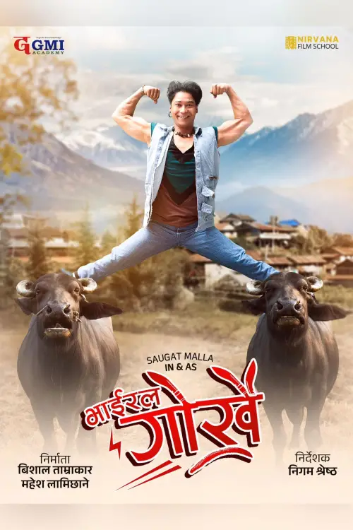 Постер до фільму "Viral Gorkhey"