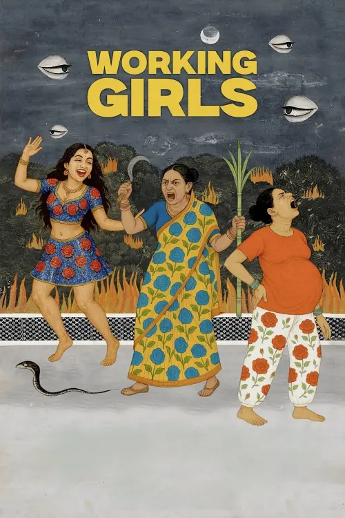 Постер до фільму "Working Girls"