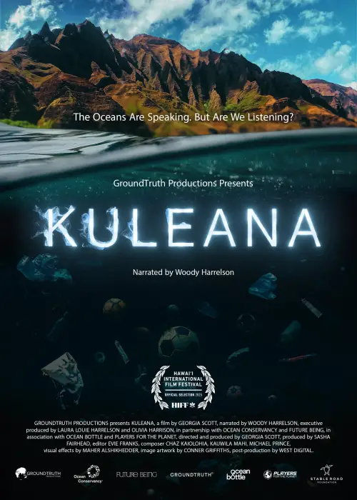 Постер до фільму "Kuleana"