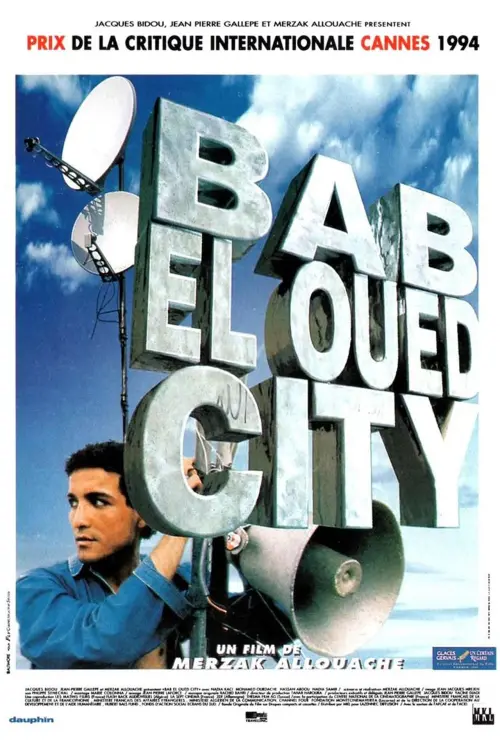 Постер до фільму "Bab El Oued City"