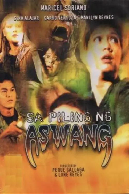 Постер до фільму "Sa Piling Ng Aswang"