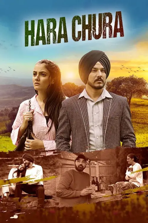 Постер до фільму "ਹਰਾ ਚੂੜਾ"