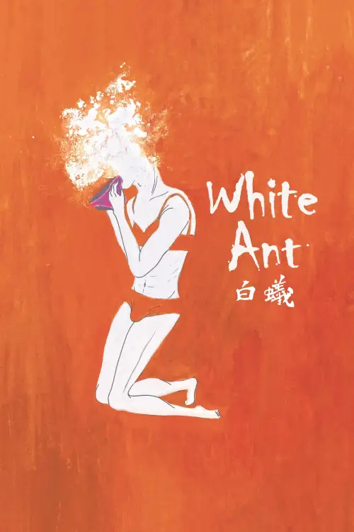 Постер до фільму "White Ant"