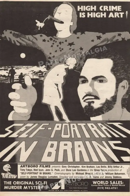 Постер до фільму "Self Portrait in Brains"
