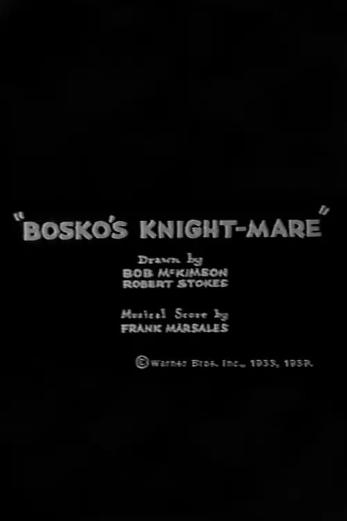 Постер до фільму "Bosko