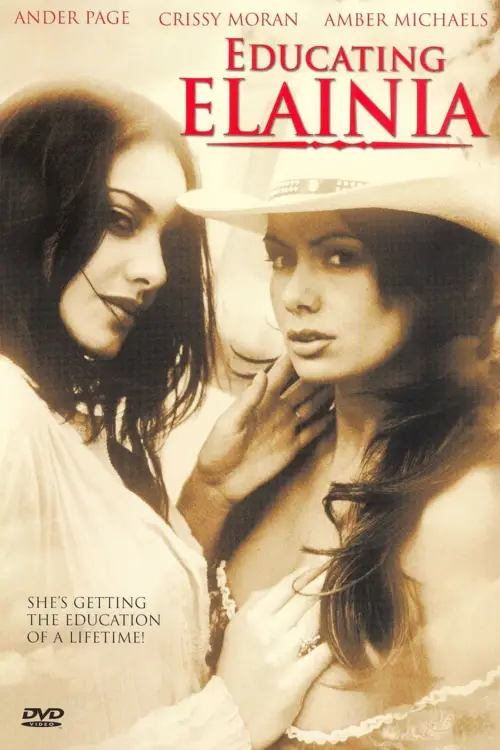 Постер до фільму "Educating Elainia"