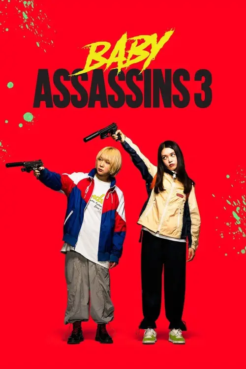 Постер до фільму "Baby Assassins 3"