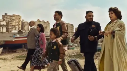 Відео до фільму El Max Gang | هنلعبوا السنيورة .. 🔥😎 انتظروا فيلم عصابة المكس عيد الاضحى 2024 🤩🎬