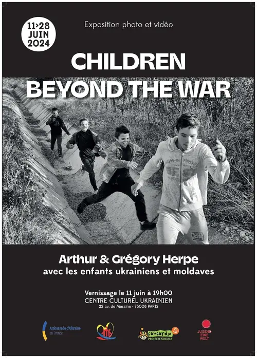 Постер до фільму "Children beyond the war"