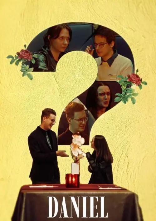 Постер до фільму "Daniel"