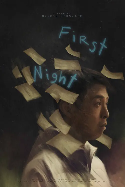 Постер до фільму "First Night"