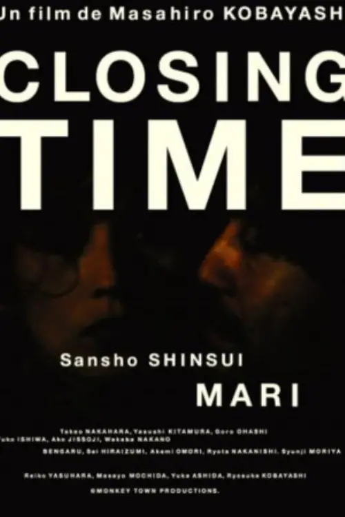 Постер до фільму "Closing Time"