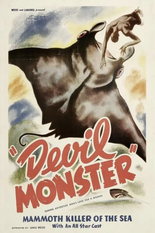 Постер до фільму "Devil Monster"